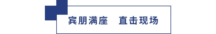 擎動長沙 共話發(fā)展丨中國植保雙交會圓滿收官，領先生物產品實力圈粉！