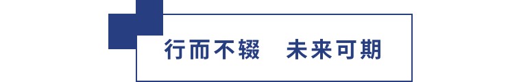 擎動(dòng)長沙 共話發(fā)展丨中國植保雙交會(huì)圓滿收官，領(lǐng)先生物產(chǎn)品實(shí)力圈粉！